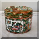P07. Rose Medallion covered jar 5”h repaired lid - $40 